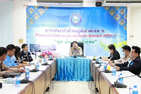 ไฟล์แนบ กรจ. จัดประชุมสนทนายามเช้า (Morning Talk) ประจำเดือนมีนาคม 2564 