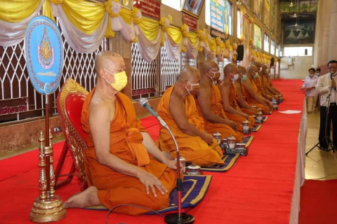 ไฟล์แนบ กปภ.สาขากาญจนบุรี ร่วมกิจกรรมวันมาฆบูชา ณ วัดไชยชุมพลชนะสงคราม (วัดใต้)