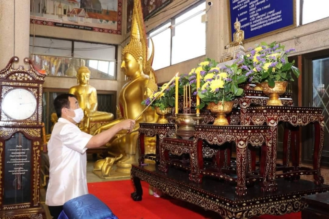 ไฟล์แนบ กปภ.สาขากาญจนบุรี ร่วมกิจกรรมวันมาฆบูชา ณ วัดไชยชุมพลชนะสงคราม (วัดใต้)