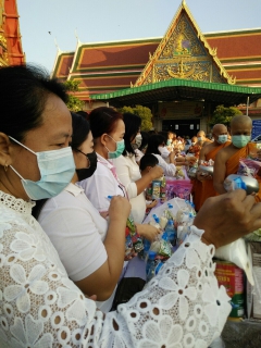 ไฟล์แนบ กปภ.สาขากาญจนบุรี ร่วมกิจกรรมวันมาฆบูชา ณ วัดไชยชุมพลชนะสงคราม (วัดใต้)