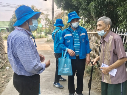 ไฟล์แนบ กปภ.สาขาบ้านโฮ่ง ลงพื้นที่ประชาสัมพันธ์โครงการผ่อนชำระค่าติดตั้งประปาบ้านสันตับเต่า ม.17 และบ้านดอยก้อม ม.6 ต.บ้านโฮ่ง อ.บ้านโฮ่ง จ.ลำพูน 