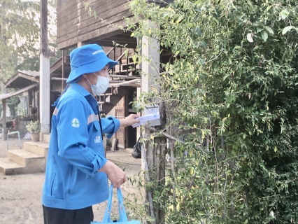 ไฟล์แนบ กปภ.สาขาบ้านโฮ่ง ลงพื้นที่ประชาสัมพันธ์โครงการผ่อนชำระค่าติดตั้งประปาบ้านสันตับเต่า ม.17 และบ้านดอยก้อม ม.6 ต.บ้านโฮ่ง อ.บ้านโฮ่ง จ.ลำพูน 