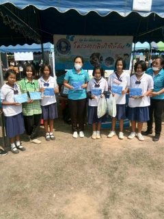 ไฟล์แนบ กปภ.สาขาสังขะร่วมกิจกรรม โครงการจังหวัดสุรินทร์ สร้างสุข สร้างรอยยิ้ม โรงเรียนบ้านสน อ.บัวเชด