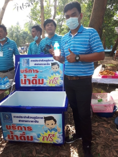 ไฟล์แนบ กปภ.สาขาเกาะพะงัน เข้าร่วมงานวันถ่ายทอดเทคโนโลยีเพื่อเริ่มฤดูกาลผลิตใหม่ (Field Day) ประจำปี 2564