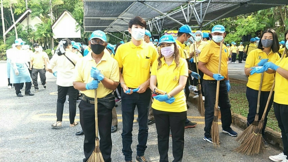 ไฟล์แนบ การประปาส่วนภูมิภาคสาขาปากน้ำประแสร์เข้าร่วมกิจกรรม "จิตอาสาพระราชทาน เราทำความดีเพื่อชาติ ศาสน์ กษัตริย์"