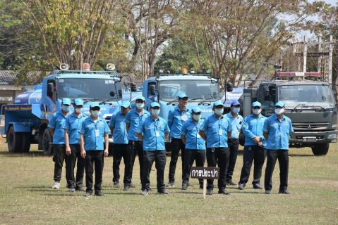 ไฟล์แนบ กปภ.ชม.(พ) ร่วมพิธีเปิดโครงการ ราษฎร์ รัฐ ร่วมใจ ช่วยภัยแล้ง ประจำปี ๒๕๖๔