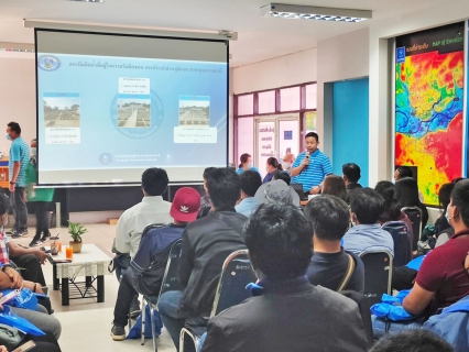 ไฟล์แนบ กปภ.สาขาอุบลราชธานี ต้อนรับผู้เข้ารับการฝึกอบรมการพัฒนาศักยภาพผู้ดูแลระบบประปา  สู่น้ำประปาดื่มได้ จากศูนย์อนามัยที่ 10 อุบลราชธานี