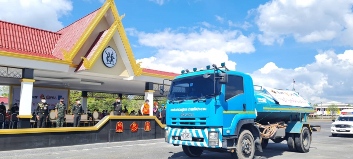 ไฟล์แนบ การประปาส่วนภูมิภาคสาขาทุ่งสง ร่วมพิธีเปิดโครงการ"ราษฎร์ รัฐ ร่วมใจ ช่วยภัยแล้ง" ประจำปี 2564