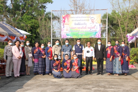 ไฟล์แนบ กปภ.ข.7 และ กปภ.สาขานครพนม ร่วมให้การต้อนรับ มท.3 ในโอกาสลงพื้นที่ตรวจราชการในพื้นที่ จ.นครพนม และ จ.บึงกาฬ