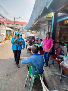 ไฟล์แนบ การประปาส่วนภูมิภาคสาขากาญจนบุรี ดำเนินกิจกรรมลดน้ำสูญเสียเชิงรุก 