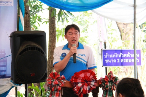 ไฟล์แนบ กปภ.ข.6 จัดกิจกรรมโครงการภาคีเครือข่ายเพิ่มประสิทธิภาพการปฏิบัติงาน ณ กปภ.สาขาพยัคฆภูมิพิสัย จ.มหาสารคาม