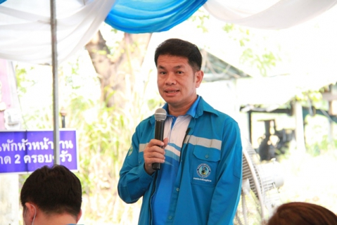 ไฟล์แนบ กปภ.ข.6 จัดกิจกรรมโครงการภาคีเครือข่ายเพิ่มประสิทธิภาพการปฏิบัติงาน ณ กปภ.สาขาพยัคฆภูมิพิสัย จ.มหาสารคาม