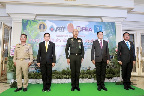 ไฟล์แนบ กปภ. ผนึกกำลัง 4 พันธมิตร ช่วยผู้ประสบภัยแล้งทั่วประเทศ