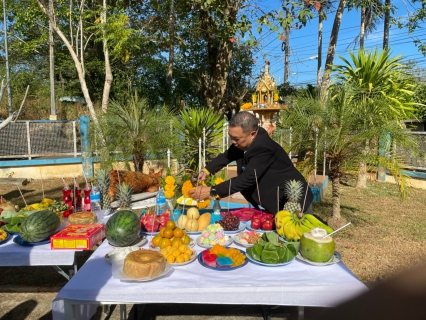 ไฟล์แนบ  กปภ.สาขากันตัง ร่วมพิธีบวงสรวงศาลพระภูมิเจ้าที่ และพิธีสักการะ พระแม่ธรณีวิสุทธิสรรพสักขีบารมีธำรงชล และถวายภัตตาหารเพล ณ วัดตรังคภูมิ เนื่องในโอกาสวันคล้ายวันสถาปนาการประปาส่วนภูมิภาค (วันที่ 28 ก.พ. 64) ครบรอบ 42 ปี