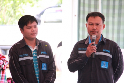 ไฟล์แนบ ประชุมสรุปผลการดำเนินโครงการภาคีเครือข่ายฯ  ณ กปภ.สาขาพยัคฆภูมิพิสัย