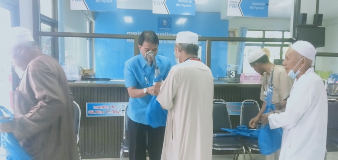 ไฟล์แนบ กปภ.สาขาสะเดาร่วมทำบุญสำนักงานประจำปี