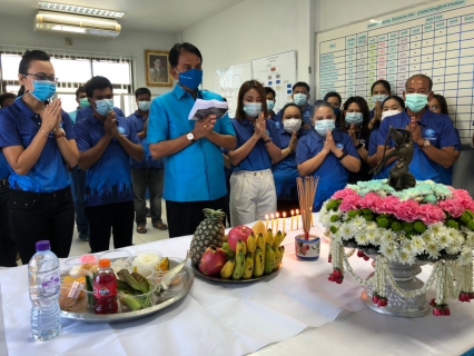 ไฟล์แนบ กปภ.สาขาสะเดาร่วมทำบุญสำนักงานประจำปี