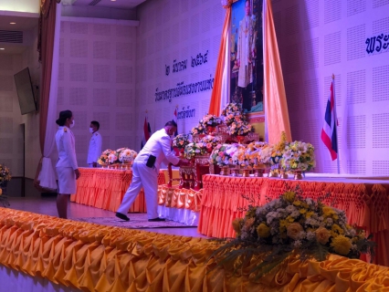 ไฟล์แนบ กปภ.สาขาพังงา เข้าร่วมพิธีวางพานพุ่ม เนื่องในวันพระบิดาแห่งมาตรฐานการช่างไทย พระบาทสมเด็จพระบรมชนกาธิเบศร มหาภูมิพลอดุลยเดชมหาราช บรมนาถบพิตร 