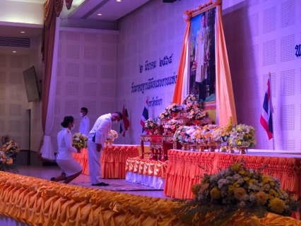 ไฟล์แนบ กปภ.สาขาพังงา เข้าร่วมพิธีวางพานพุ่ม เนื่องในวันพระบิดาแห่งมาตรฐานการช่างไทย พระบาทสมเด็จพระบรมชนกาธิเบศร มหาภูมิพลอดุลยเดชมหาราช บรมนาถบพิตร 