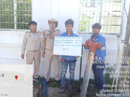 ไฟล์แนบ  กปภ.สาขาภูเก็ต ลงพื้นที่หมู่บ้านอุดมสุข ต.ป่าคลอก อำเภอถลาง จังหวัดภูเก็ต 