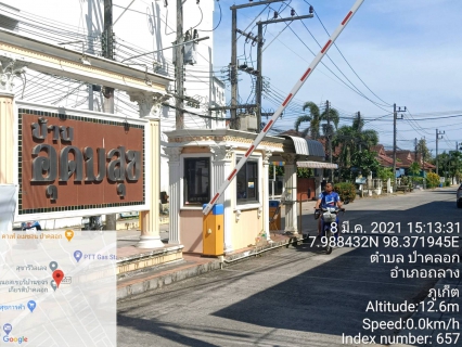 ไฟล์แนบ  กปภ.สาขาภูเก็ต ลงพื้นที่หมู่บ้านอุดมสุข ต.ป่าคลอก อำเภอถลาง จังหวัดภูเก็ต 