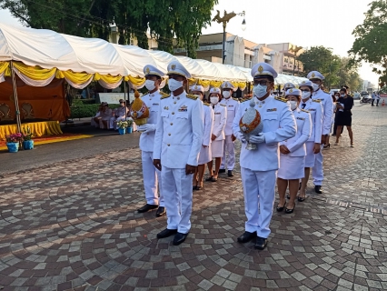 ไฟล์แนบ กปภ.สาขากาญจนบุรี เข้าร่วมพิธีแผ่นดินของสมเด็จพระนั่งเกล้าเจ้าอยู่หัว ประจำปี 2564