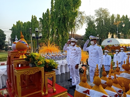 ไฟล์แนบ กปภ.สาขากาญจนบุรี เข้าร่วมพิธีแผ่นดินของสมเด็จพระนั่งเกล้าเจ้าอยู่หัว ประจำปี 2564
