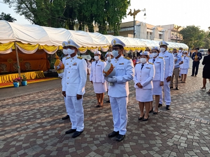 ไฟล์แนบ กปภ.สาขากาญจนบุรี เข้าร่วมพิธีแผ่นดินของสมเด็จพระนั่งเกล้าเจ้าอยู่หัว ประจำปี 2564
