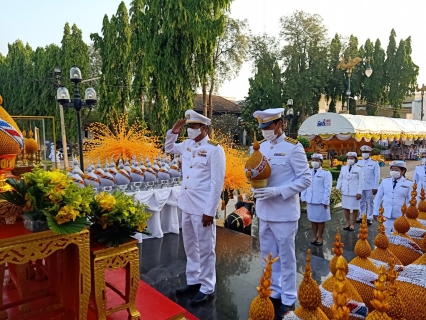 ไฟล์แนบ กปภ.สาขากาญจนบุรี เข้าร่วมพิธีแผ่นดินของสมเด็จพระนั่งเกล้าเจ้าอยู่หัว ประจำปี 2564
