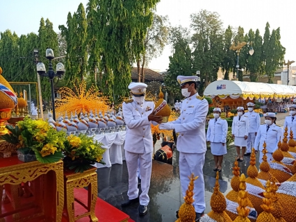 ไฟล์แนบ กปภ.สาขากาญจนบุรี เข้าร่วมพิธีแผ่นดินของสมเด็จพระนั่งเกล้าเจ้าอยู่หัว ประจำปี 2564