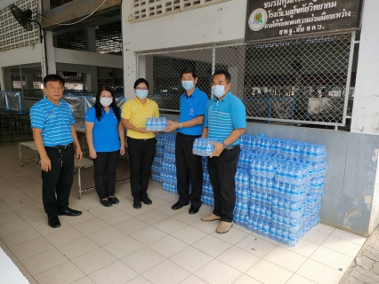 ไฟล์แนบ การประปาส่วนภูมิภาคสาขาสุโขทัย ร่วมแจกน้ำดื่มการรับเสด็จทูลกระหม่อมหญิงอุบลรัตนราชกัญญา สิริวัฒนาพรรณวดี วันที่  5  มีนาคม  2564  โรงเรียนสุโขทัย วิทยาคม จังหวัดสุโขทัย