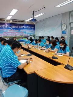 ไฟล์แนบ กปภ.สาขากาญจนบุรี ดำเนินกิจกรรมสนทนายามเช้า (Morning Talk) ครั้งที่ 5/2564 