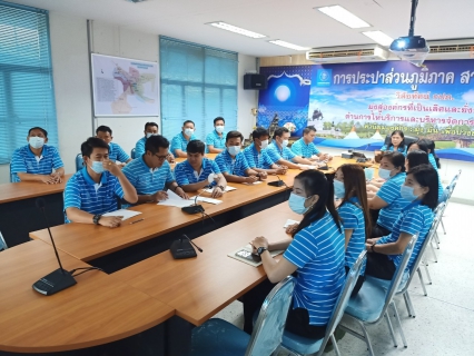 ไฟล์แนบ กปภ.สาขากาญจนบุรี ดำเนินกิจกรรมสนทนายามเช้า (Morning Talk) ครั้งที่ 5/2564 