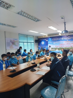 ไฟล์แนบ ภาคีเครือข่าย จังหวัดกาญจนบุรี ร่วมประชุมติดตามผลการดำเนินงานโครงการจัดการน้ำสะอาด และการบำรุงรักษาเชิงป้องกัน