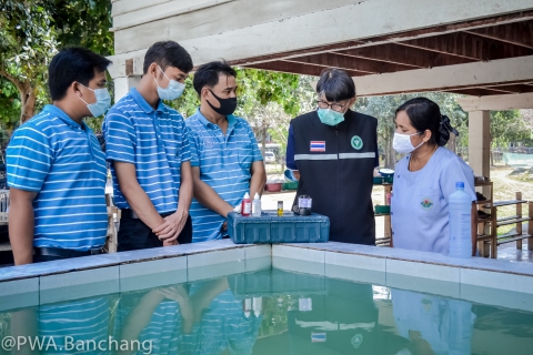 ไฟล์แนบ สาขาบ้านฉาง ร่วมกับ ทัณฑสถานห้วยโป่ง และ สธ.ระยอง ดำเนินโครงการราชทัณฑ์ ปันสุขฯ