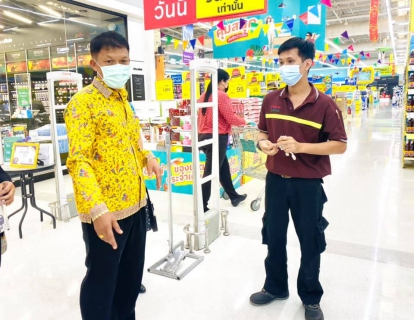 ไฟล์แนบ การประปาส่วนภูมิภาคสาขากระบี่ ลงพื้นที่พบผู้ใช้น้ำรายใหญ่ ภายใต้กิจกรรมมุ่งมั่นเพื่อปวงชน เติมใจให้กันครั้งที่ 4/2563