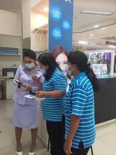 ไฟล์แนบ กปภ.สาขากาญจนบุรีออกหน่วยเชิงรุก ประชาสัมพันธ์โครงการ PWA always- on