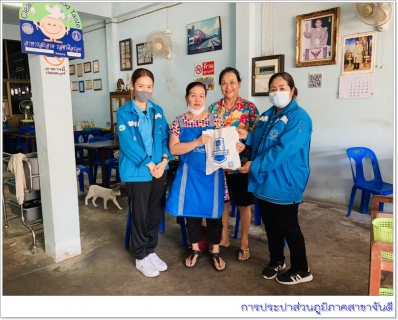 ไฟล์แนบ การประปาส่วนภูมิภาคสาขาจันดี ลงพื้นที่ พบปะพูดคุยกับผู้ใช้น้ำรายใหญ่ พร้อมมอบของที่ระลึก