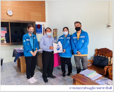 ไฟล์แนบ การประปาส่วนภูมิภาคสาขาจันดี ลงพื้นที่ พบปะพูดคุยกับผู้ใช้น้ำรายใหญ่ พร้อมมอบของที่ระลึก