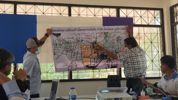 ไฟล์แนบ กปภ.สาขาภูเก็ต เข้าร่วมประชุมย่อยร่วมกับผู้นำท้องถิ่นและประชาชนในพื้นที่ที่เกี่ยวข้อง เพื่อพิจารณาพื้นที่ของโครงการแก้มลิงบ้านโคกโตนด