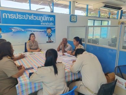ไฟล์แนบ การประปาส่วนภูมิภาคสาขาอ่าวลึก ร่วมจัดกิจกรรมสนทนายามเช้า Morning Talk ครั้งที่5/64