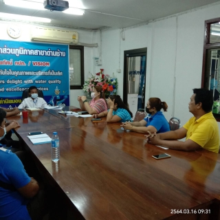 ไฟล์แนบ กปภ.สาขาด่านช้างดำเนินกิจกรรม Morning Talk ครั้่งที่ 6/2564