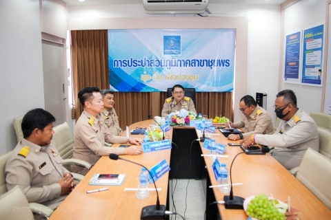 ไฟล์แนบ ผู้อำนวยการการประปาส่วนภูมิภาคเขต 4 พร้อมด้วยผู้จัดการการประปาส่วนภูมิภาคเขต 4 เข้าร่วมประชุมคณะผู้บริหารระดับสูง (ครส.)ครั้งที่ 3/2564 ผ่านระบบ VDO Conference ณ การประปาส่วนภูมิภาคสาขาชุมพร