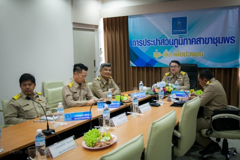 ไฟล์แนบ ผู้อำนวยการการประปาส่วนภูมิภาคเขต 4 พร้อมด้วยผู้จัดการการประปาส่วนภูมิภาคเขต 4 เข้าร่วมประชุมคณะผู้บริหารระดับสูง (ครส.)ครั้งที่ 3/2564 ผ่านระบบ VDO Conference ณ การประปาส่วนภูมิภาคสาขาชุมพร