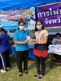 ไฟล์แนบ กปภ.สาขากำแพงเพชร ออกหน่วยบำบัดทุกข์ บำรุงสุข สร้างรอยยิ้มให้ประชาชน