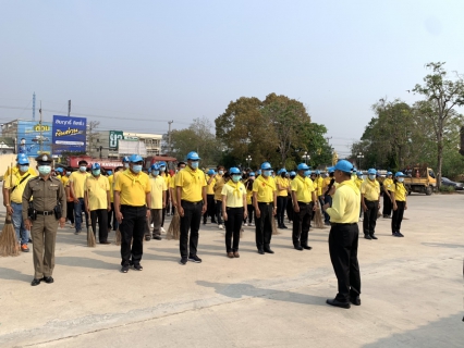 ไฟล์แนบ กปภ.สาขาพนมทวน ร่วมกิจกรรมจิตอาสาปรับปรุงภูมิทัศน์และทำความสะอาด ณ หน้าที่ว่าการอำเภอพนมทวน