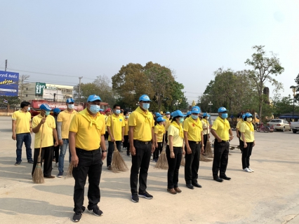 ไฟล์แนบ กปภ.สาขาพนมทวน ร่วมกิจกรรมจิตอาสาปรับปรุงภูมิทัศน์และทำความสะอาด ณ หน้าที่ว่าการอำเภอพนมทวน