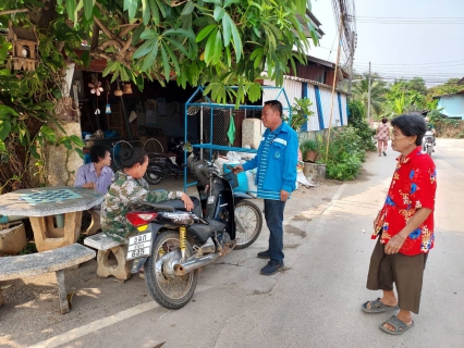 ไฟล์แนบ การประปาส่วนภูมิภาคสาขาเกาะคา นำโดยนางอรวรรณ รัตนจักร์ ผู้จัดการการประปาส่วนภูมิภาคสาขาเกาะคา และพนักงานในสังกัด จัดกิจกรรมเติมใจให้กัน มุ่ง-มั่น-เพื่อปวงชน ครั้งที่ 4/2564 