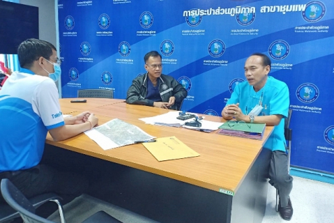 ไฟล์แนบ ผอ.กปภ.ข.6 ลงพื้นที่ กปภ.สาขาชุมแพ ติดตามสถานการณ์ภัยแล้งปี 2564