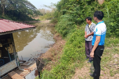 ไฟล์แนบ ผอ.กปภ.ข.6 ลงพื้นที่ กปภ.สาขาชุมแพ ติดตามสถานการณ์ภัยแล้งปี 2564